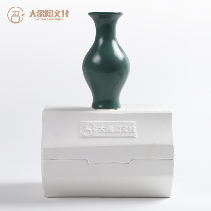 Sky Ball Vase Ceramic Gypsum Glue Plaster Mold High Quality Simple and Rapid Molding Exquisite Water Absorption Die