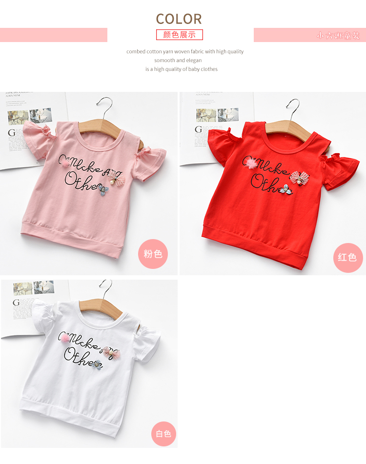 Mùa hè 2019 quần áo trẻ em nữ mới bé quây hoang dã bé nhỏ chữ nước ngoài bé gái áo thun cotton áo thun cho bé
