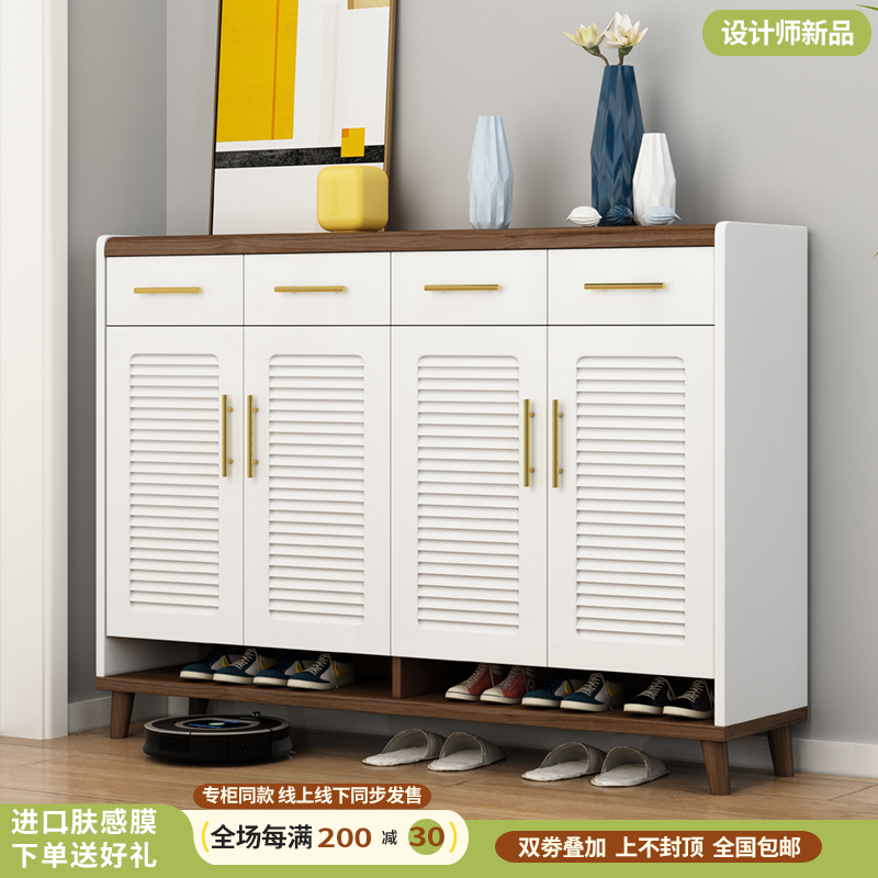 Entry shoe cabinet household door large capacity 2022 new explosion mask closet in one simple balcony locker