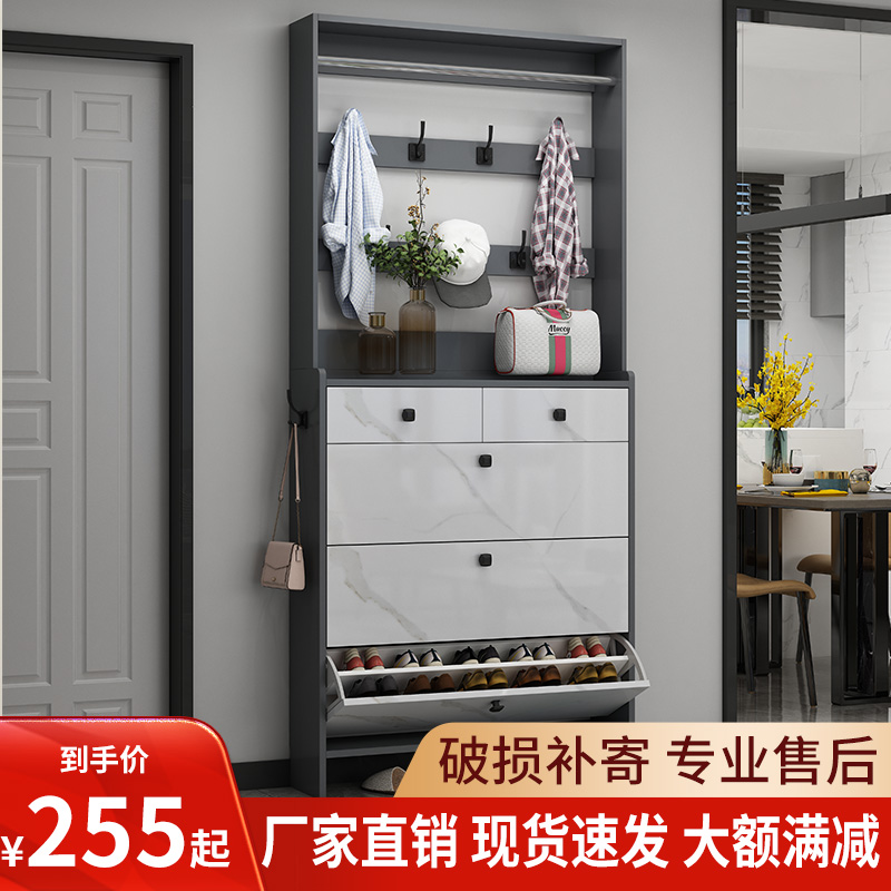 Ultra thin shoe cabinet doorway tipping bucket minimalist modern door hall cabinet with hanging clothes hanger integrated cloakroom into the door Xuanguan
