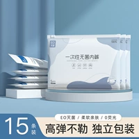 Женский белый треугольник 15