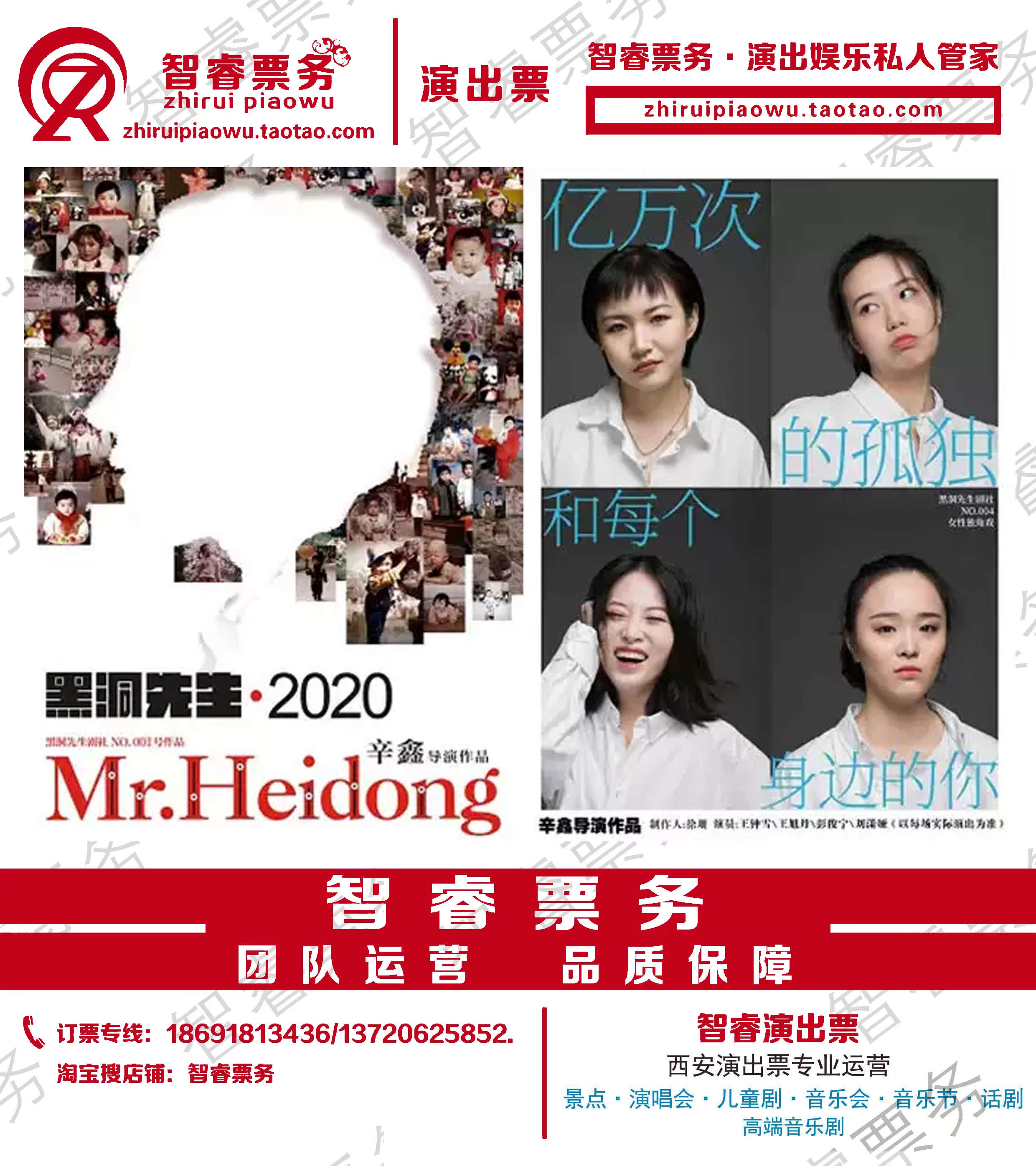 Special price hundreds of millions of times of loneliness and each side of you 