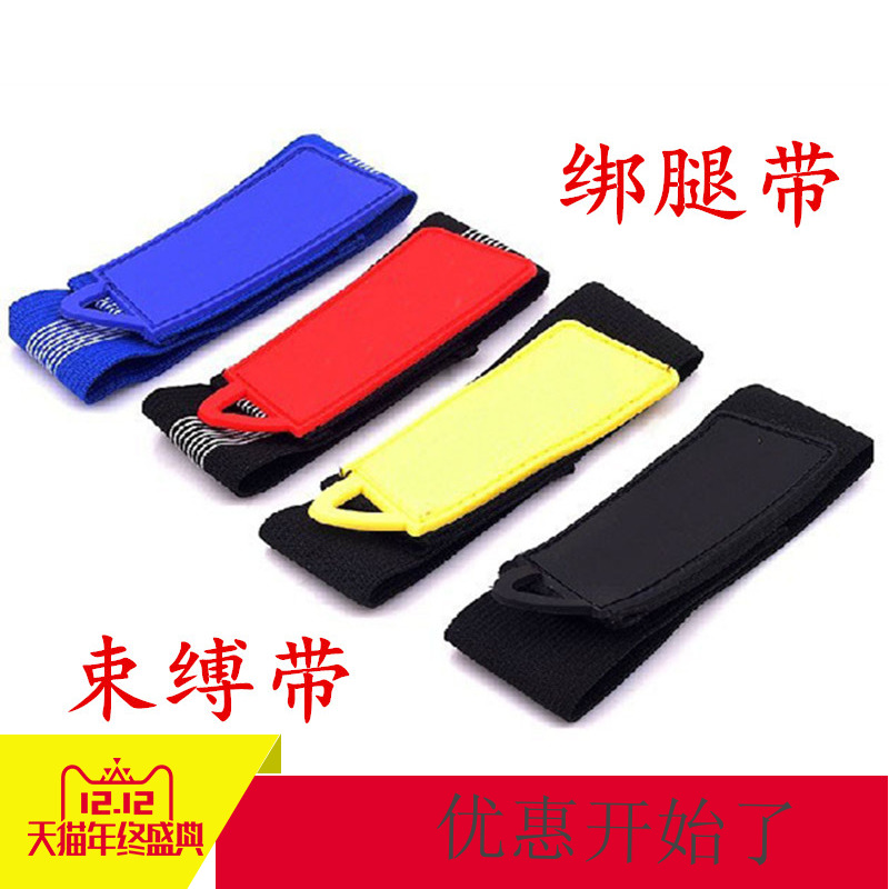 Bike strapped leggings with trouser legs Strap Trousers Tube strap Climbing Bike Riding Bunch Pants With Running Outdoor Climbing Gear