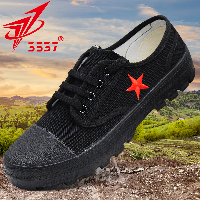 Jihua 3537 non-slip release shoes men's training shoes wear-resistant construction site labor canvas labor protection rubber shoes outdoor shoes