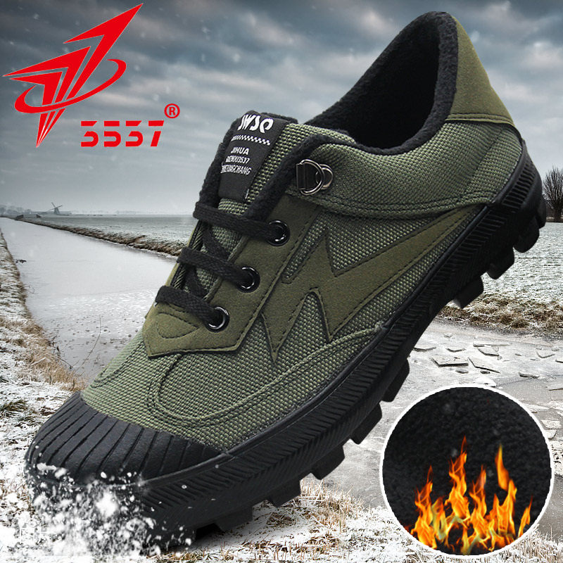 Jihua 3537 Jiefang shoes men's winter new training shoes plus velvet thickened labor protection rubber shoes wear-resistant construction shoes