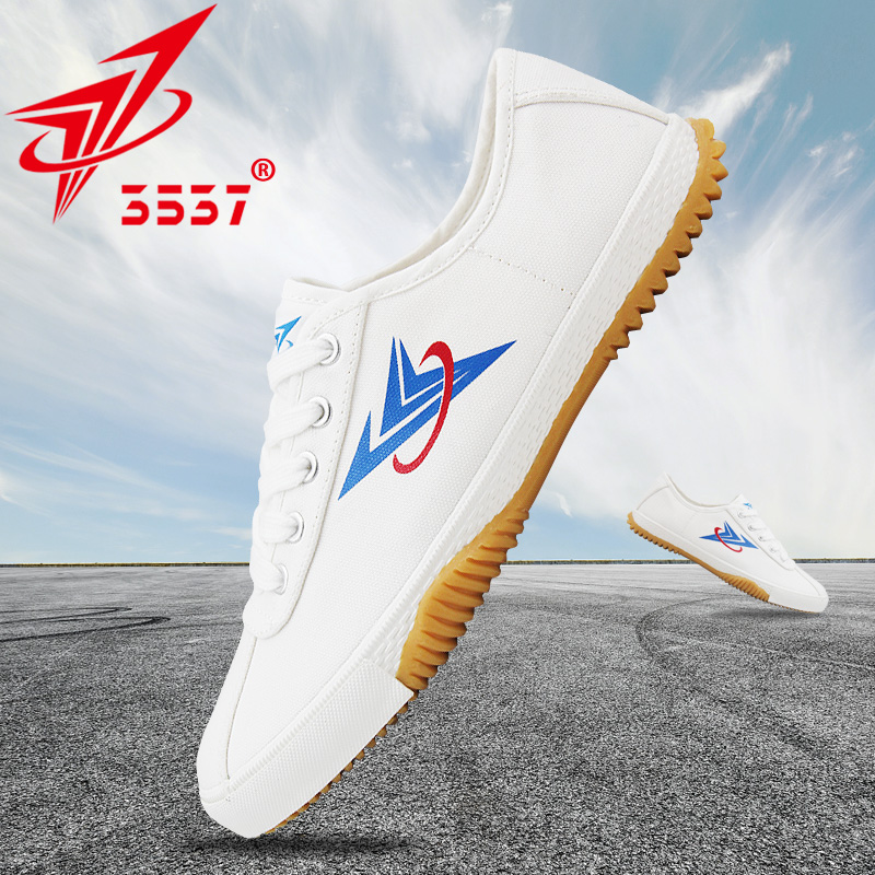 Jihua 3537 new rubber shoes track shoes canvas running shoes light running training shoes men's and women's shoes lovers small white shoes