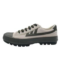 3537 fashionable Jiefang shoes for men trendy low-top training shoes wear-resistant construction site labor rubber shoes canvas labor insurance shoes