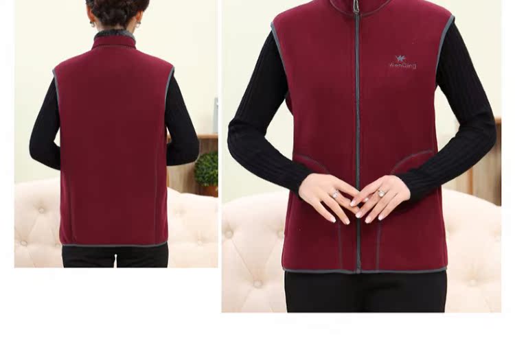 2018 thu đông mới trung niên mẹ vest cỡ lớn đứng cổ áo giản dị màu không tay áo len lông cừu áo khoác nữ form rộng