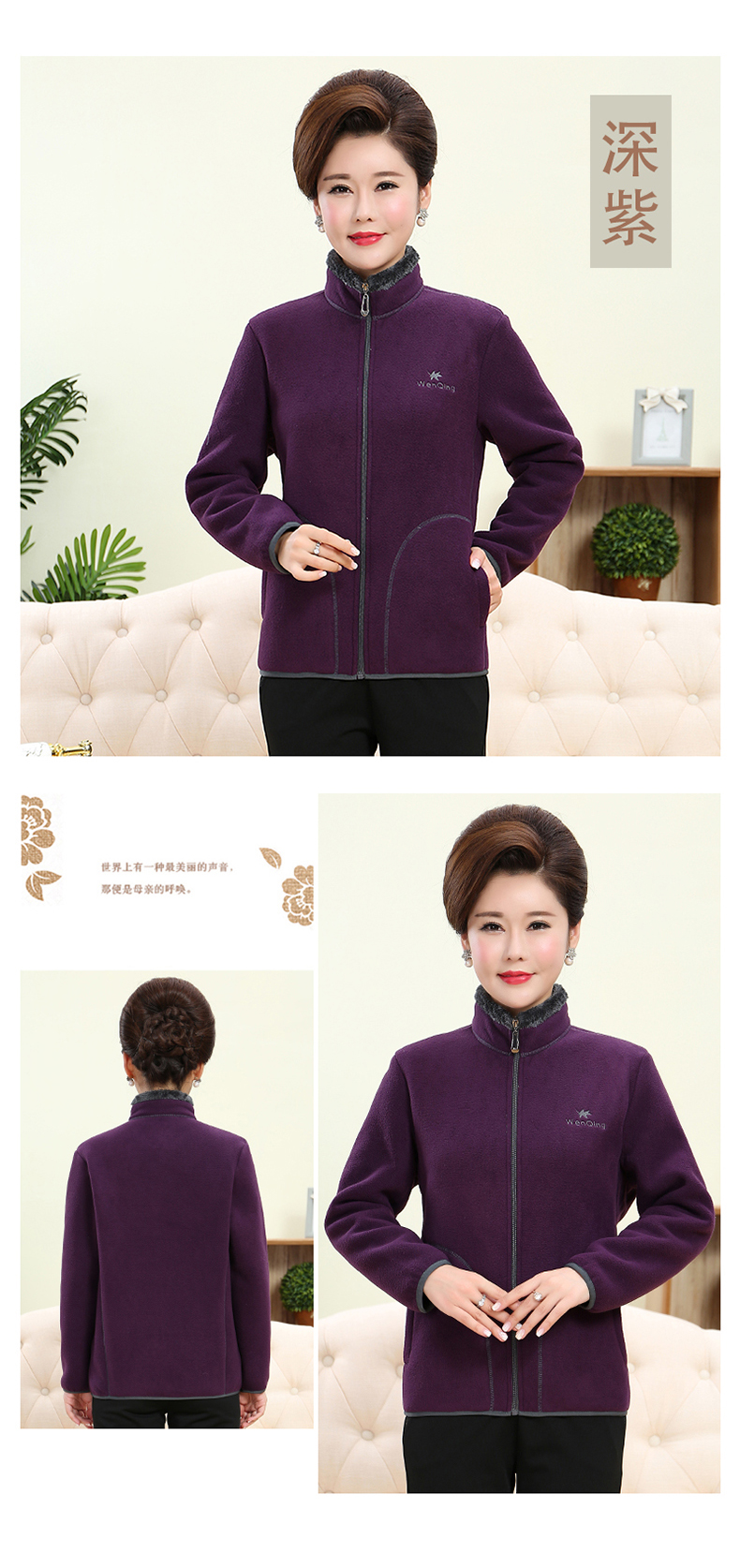 Sweatshirt femme YBALADY  TROIS POSES - Ref 3214820 Image 18