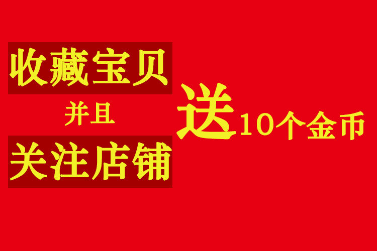 Получить золотую монету 1.JPG