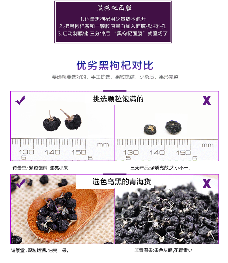 TMALL Store 20180604 СТРАНИЦА СТРАНИЦА ПЕРЕДАТЬ_08.GIF