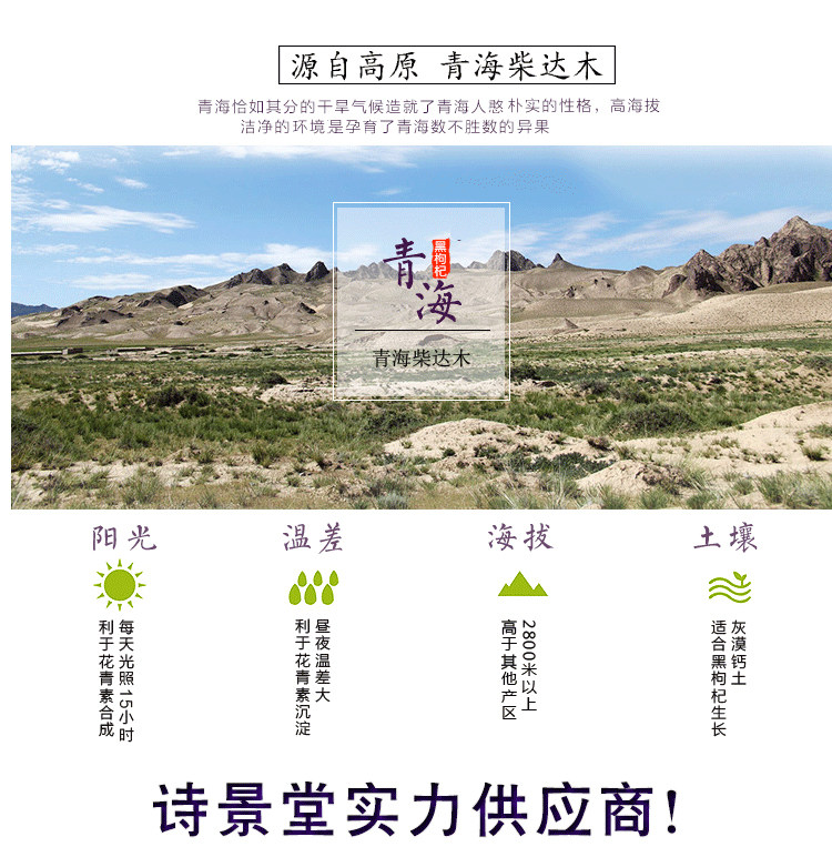 TMALL Store 20180604 СТРАНИЦА СТРАНИЦА ПЕРЕДАТЬ_04_01.JPG