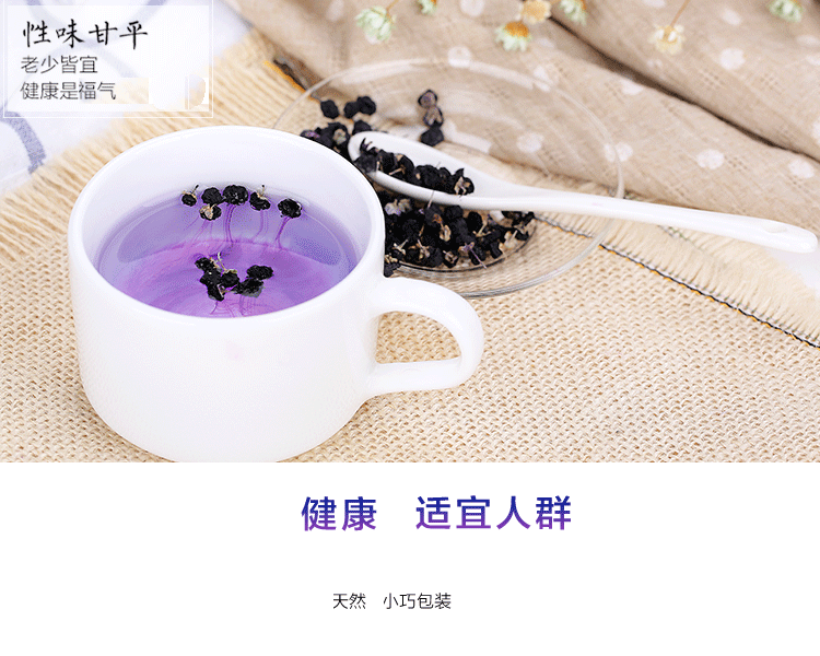 TMALL Store 20180604 СТАБОТА