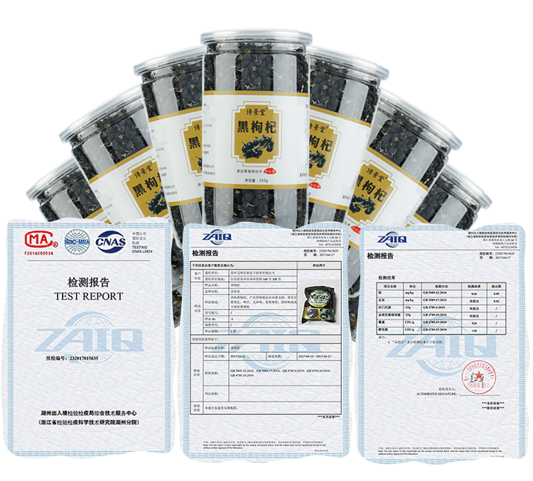 TMALL Store 20180604 СТРАНИЦА СТРАНИЦА ИЗМЕНЕНИЕ_05.GIF