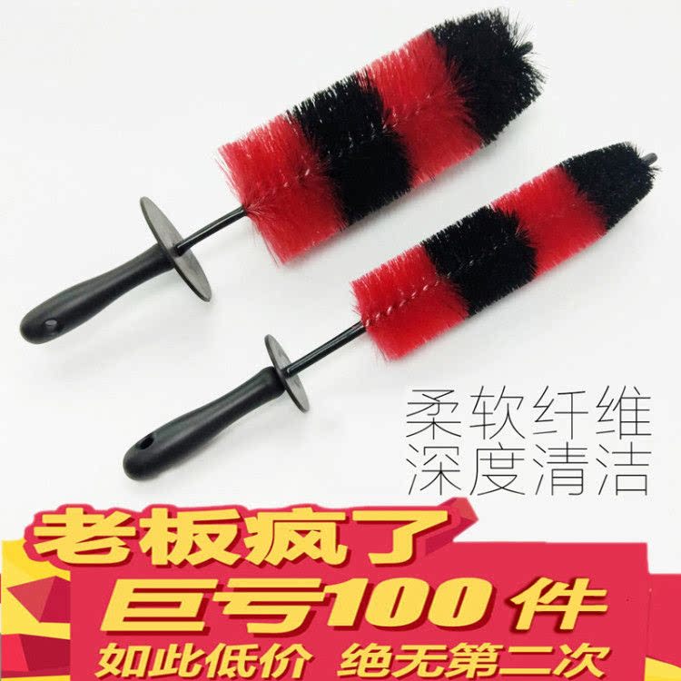 Car hub washing brush steel ring brush long handle soft hair brush lengthened powerful decontamination brush special cleaning tool