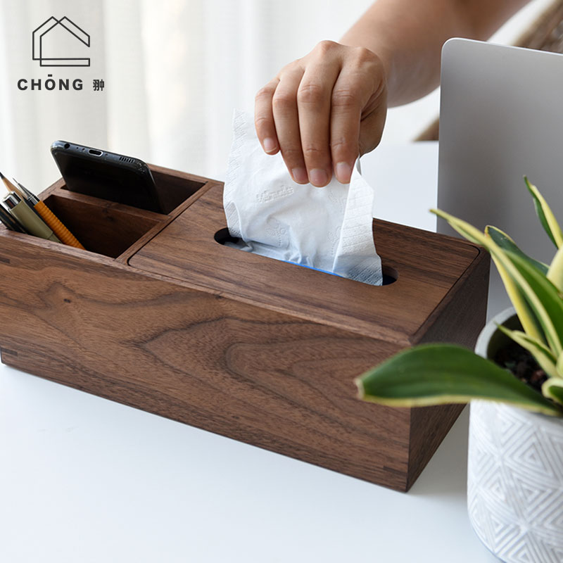 CHONG Chong tissue box living room coffee table multi-functional creative North American black walnut solid wood storage box toilet paper box