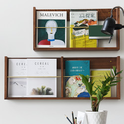 Chong Walnut Brass Magazine Rack Wall-Mounted Bookshelf Picture Book Wall Hanging Wooden Storage