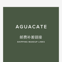  AGUACATE avocado - Postage compensation special no fryer style Japanese-style door