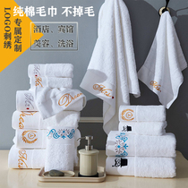 Hotel towel pure white cotton custom printed logo embroidery word beauty salon skin management Hotel special customized water absorption