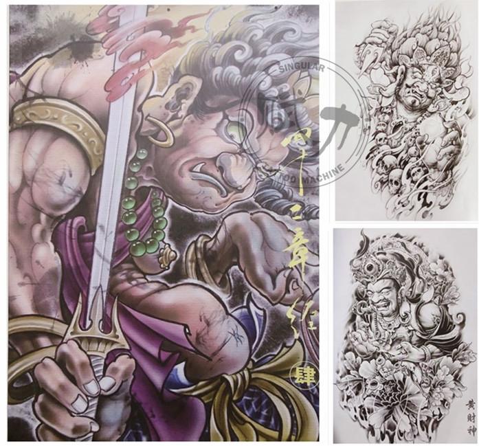 A4 Tattoo Manuscript Book Four Twelve Chapters Sutra 4 Guanyin Phoenix Immortal King God of Wealth Flower Fist Gabala King Snake A4 Tattoo Manuscript Book Four Twelve Chapters Sutra 4 Guanyin Phoenix Immortal King God of Wealth Flower Fist Gabala King Snake
