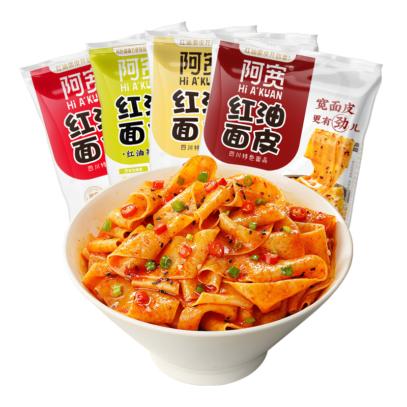 阿宽红油面皮方便面速