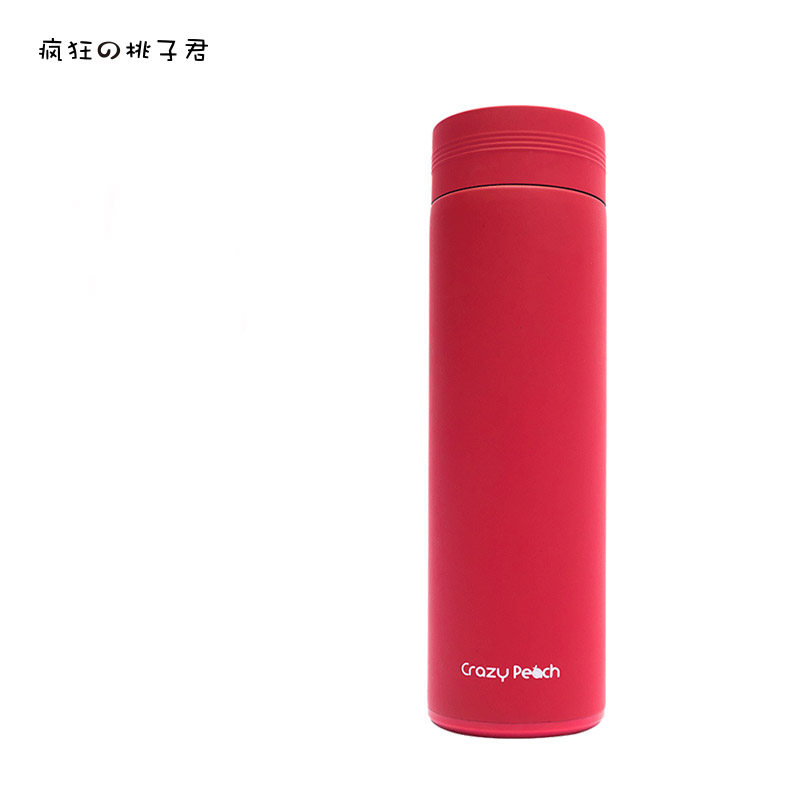 日本316不锈钢保温杯男女士学生便携水杯简约ins创意个性潮流杯子