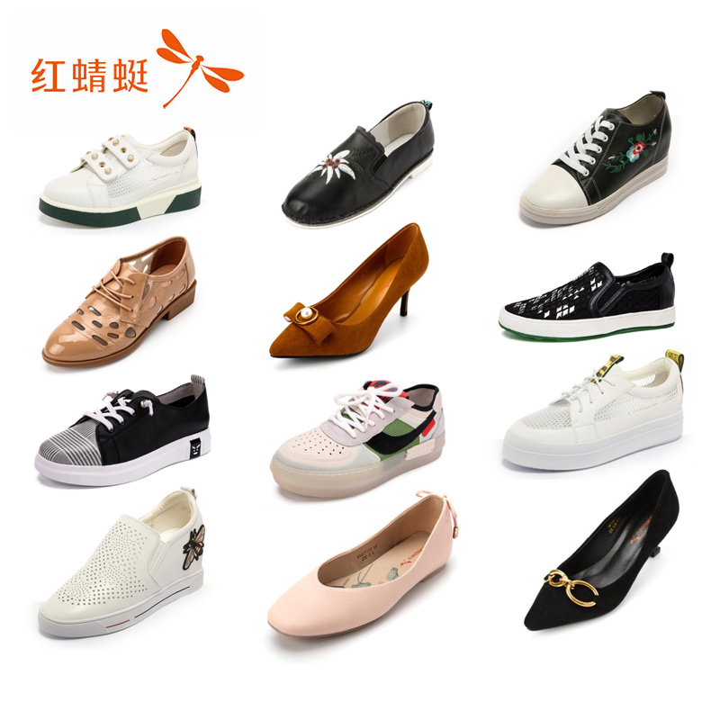 红蜻蜓品牌女鞋牛皮实惠单鞋-秒客网