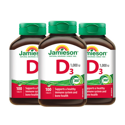 【自营】Jamieson健美生维生素D3营养片补钙维生素d助钙吸收片剂
