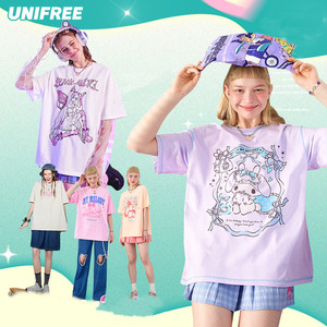 【酷洛米联名】UNIFREE棋盘格T恤