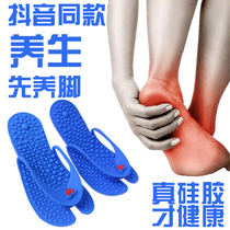 Thai bang massage slippers foot points full silicone foot massage shoes men and women foot massage shoes summer indoor sandals