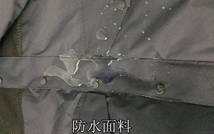 Blouson homme MOMCELER - Ref 3122101 Image 19