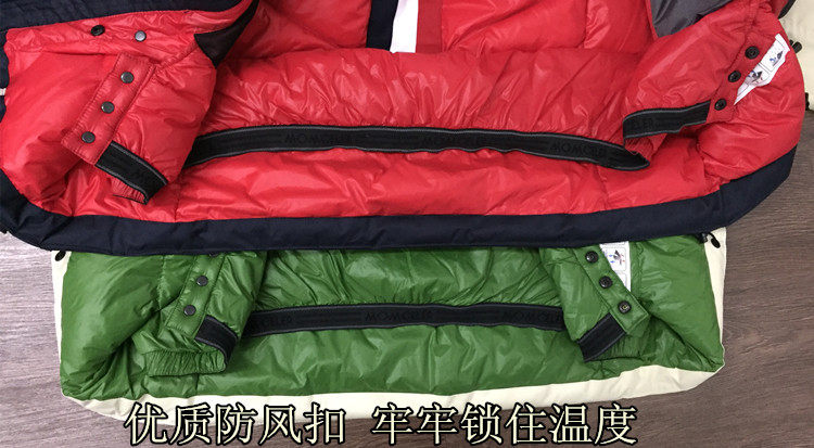 Blouson homme MOMCELER - Ref 3122101 Image 14