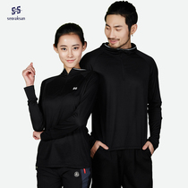  Xueyue Mountain sports fitness yoga quick-drying clothes bottoming hoodie womens pullover loose Korean version of mens ultra-thin mid-length