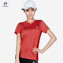  Xueyue Mountain spring and summer quick-drying V-neck T-shirt mens and womens short-sleeved breathable thin slim Korean ice silk clothes