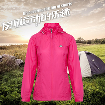  Spring and autumn new outdoor skin clothing womens UV-resistant and breathable summer loose large size sports windbreaker jacket