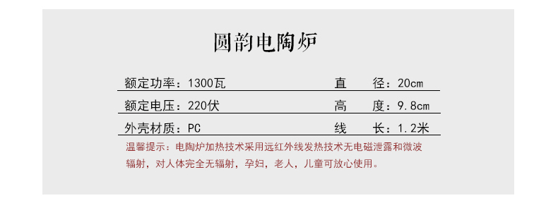 爱洛琳 耐高温玻璃煮茶壶 送2个锤纹杯 图7