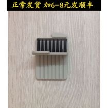 Ruisonda resound cerumen baffle dust net horn protective net anti-earwax net square net