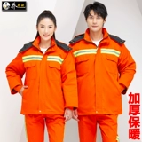 Зимняя рабочая одежда, хлопчатобумажная стеганая мужская куртка, утолщенная, для санитарии, дорожного строительства, озеленения шоссе, светоотражающая морозостойкая хлопчатобумажная куртка