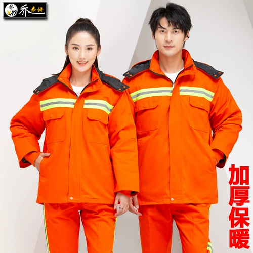 Зимняя рабочая одежда, хлопчатобумажная стеганая мужская куртка, утолщенная, для санитарии, дорожного строительства, озеленения шоссе, светоотражающая морозостойкая хлопчатобумажная куртка