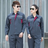 Износостойкий осенний комбинезон, делается под заказ