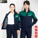 Осенний хлопковый антистатический комбинезон