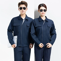 Тибетский синий с серым [набор]