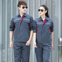 Железный серый костюм