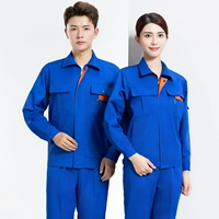 Запретить синий с апельсином [набор]