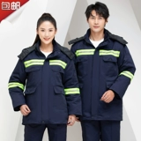 Зимняя рабочая одежда, хлопчатобумажная стеганая мужская куртка, утолщенная, для санитарии, дорожного строительства, озеленения шоссе, светоотражающая морозостойкая хлопчатобумажная куртка