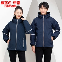 D Тибетский Скрытый Синий Рэнд с шляпой (плюс бархатный