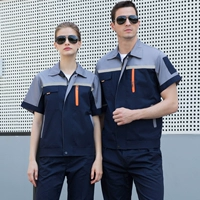 Синий светоотражающий комплект