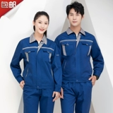 Демисезонный комбинезон, износостойкий лонгслив, увеличенная толщина, делается под заказ