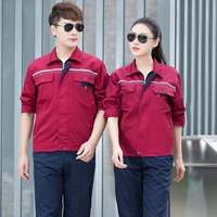 Красный комплект