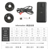 Летний охлаждающий вентилятор для работы, 24v, рабочая одежда